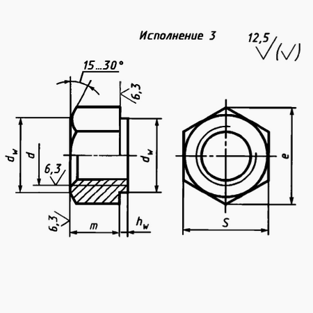 Гайки ГОСТ 5915-70 исполнение 3