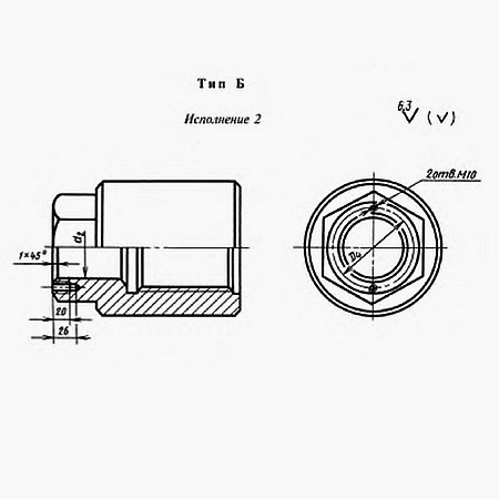Гайки ГОСТ 9064-75 тип Б исполнение 2
